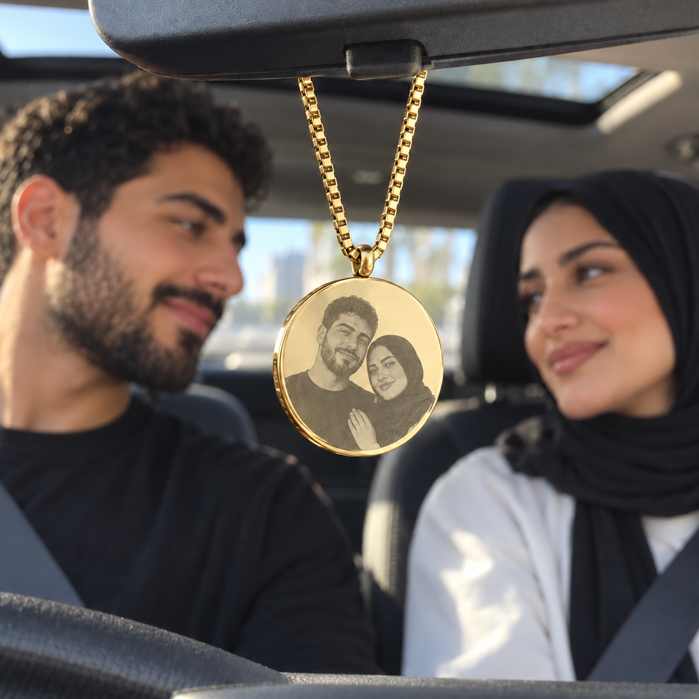Ayatul Kursi Necklace