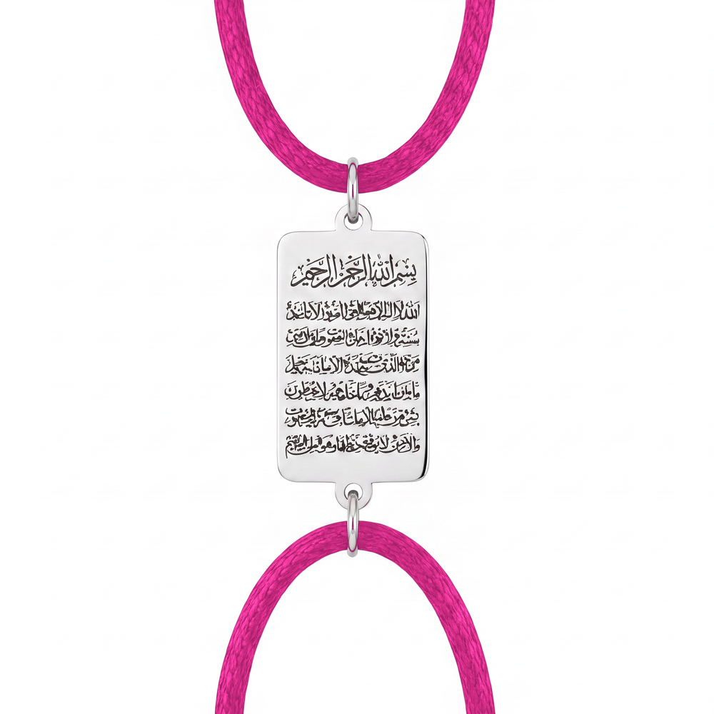 Neon pink cord