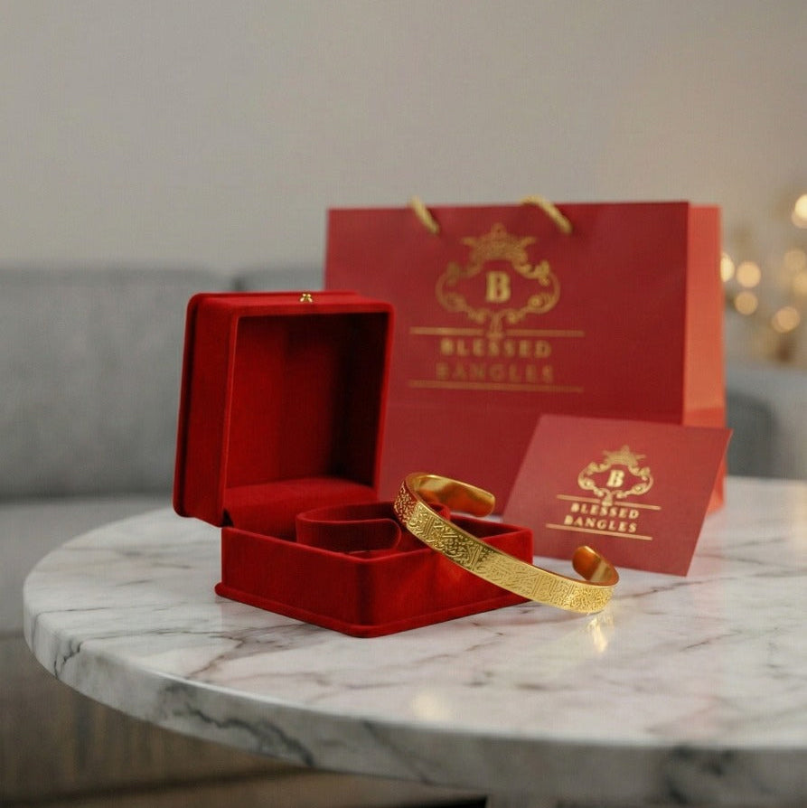 Khayr Hafizan Bangle