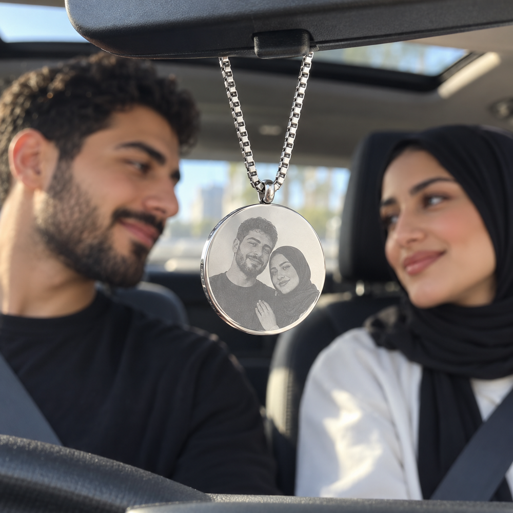 Ayatul Kursi Necklace